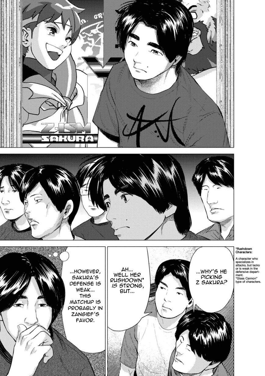 Umehara - Fighting Gamers! Chapter 8 page 9 - Chapter 8