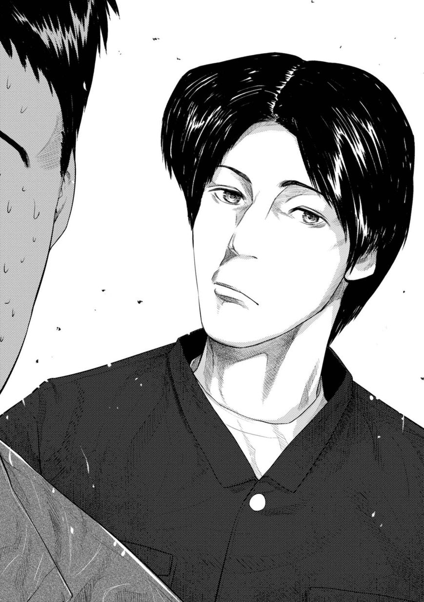Umehara - Fighting Gamers! Chapter 9 page 19 - Chapter 9