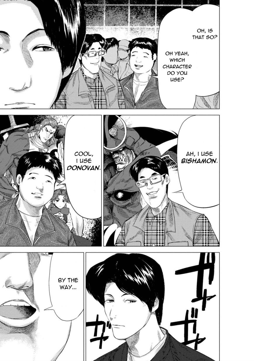 Umehara - Fighting Gamers! Chapter 9 page 3 - Chapter 9