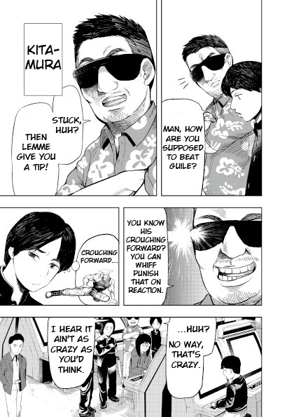 Umehara - To live is to game Chapter 0 page 12 - Chapter 0 : Nico Nico Seiga Preview