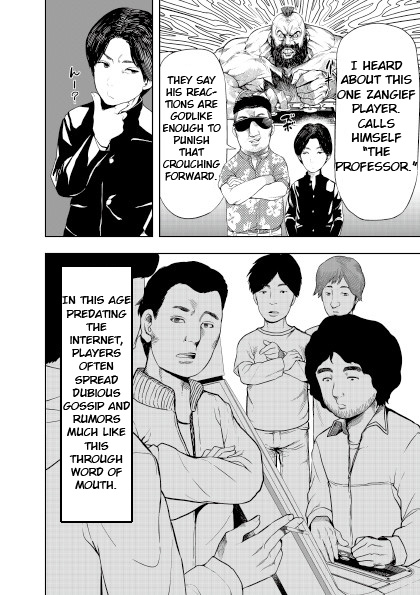 Umehara - To live is to game Chapter 0 page 13 - Chapter 0 : Nico Nico Seiga Preview