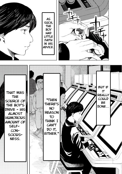 Umehara - To live is to game Chapter 0 page 14 - Chapter 0 : Nico Nico Seiga Preview