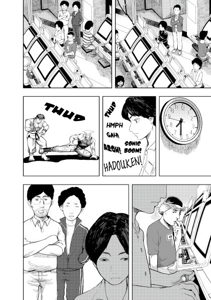 Umehara - To live is to game Chapter 0 page 15 - Chapter 0 : Nico Nico Seiga Preview
