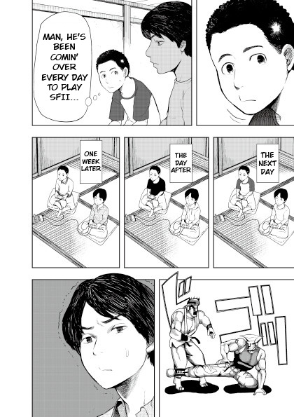 Umehara - To live is to game Chapter 0 page 17 - Chapter 0 : Nico Nico Seiga Preview