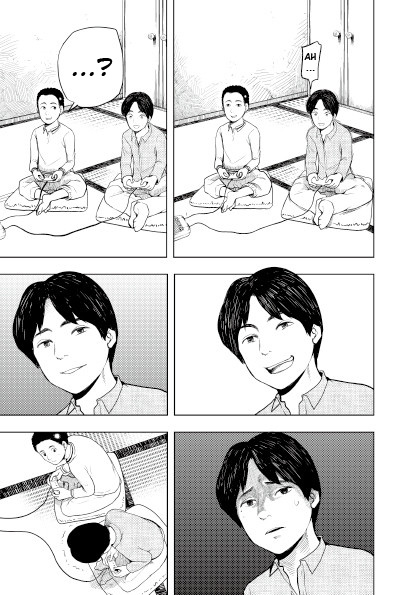 Umehara - To live is to game Chapter 0 page 20 - Chapter 0 : Nico Nico Seiga Preview