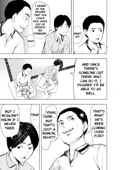 Umehara - To live is to game Chapter 0 page 22 - Chapter 0 : Nico Nico Seiga Preview