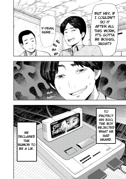 Umehara - To live is to game Chapter 0 page 23 - Chapter 0 : Nico Nico Seiga Preview