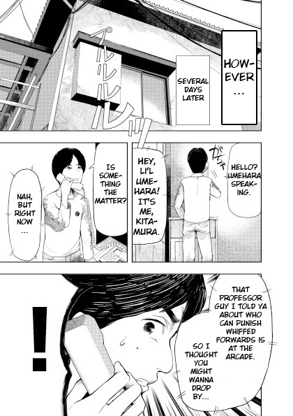Umehara - To live is to game Chapter 0 page 24 - Chapter 0 : Nico Nico Seiga Preview