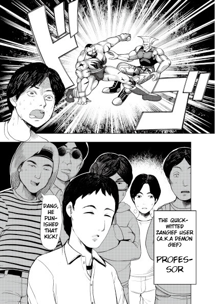 Umehara - To live is to game Chapter 0 page 26 - Chapter 0 : Nico Nico Seiga Preview