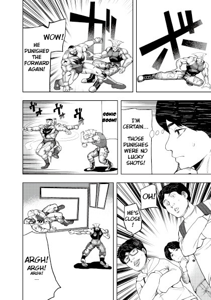 Umehara - To live is to game Chapter 0 page 27 - Chapter 0 : Nico Nico Seiga Preview