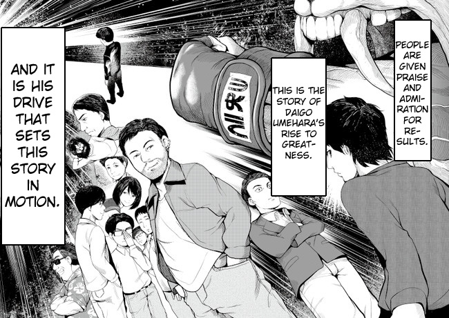 Umehara - To live is to game Chapter 0 page 39 - Chapter 0 : Nico Nico Seiga Preview