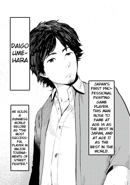 Umehara - To live is to game Chapter 0 page 4 - Chapter 0 : Nico Nico Seiga Preview