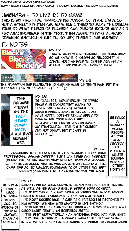 Umehara - To live is to game Chapter 0 page 40 - Chapter 0 : Nico Nico Seiga Preview