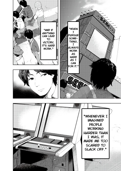 Umehara - To live is to game Chapter 0 page 7 - Chapter 0 : Nico Nico Seiga Preview