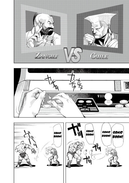 Umehara - To live is to game Chapter 0 page 9 - Chapter 0 : Nico Nico Seiga Preview