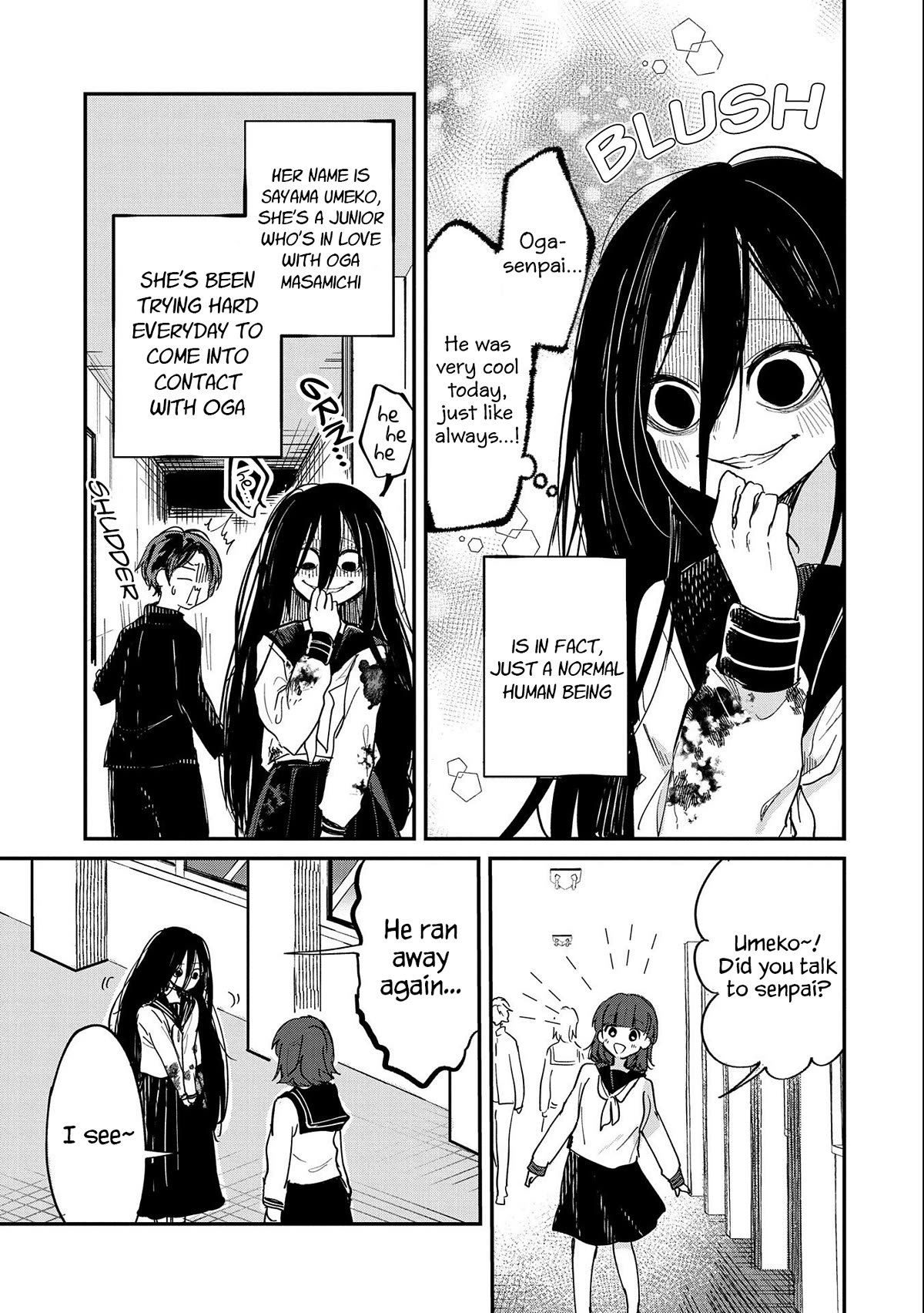Umeko-chan is in Love Chapter 1 page 12 - Chapter 1
