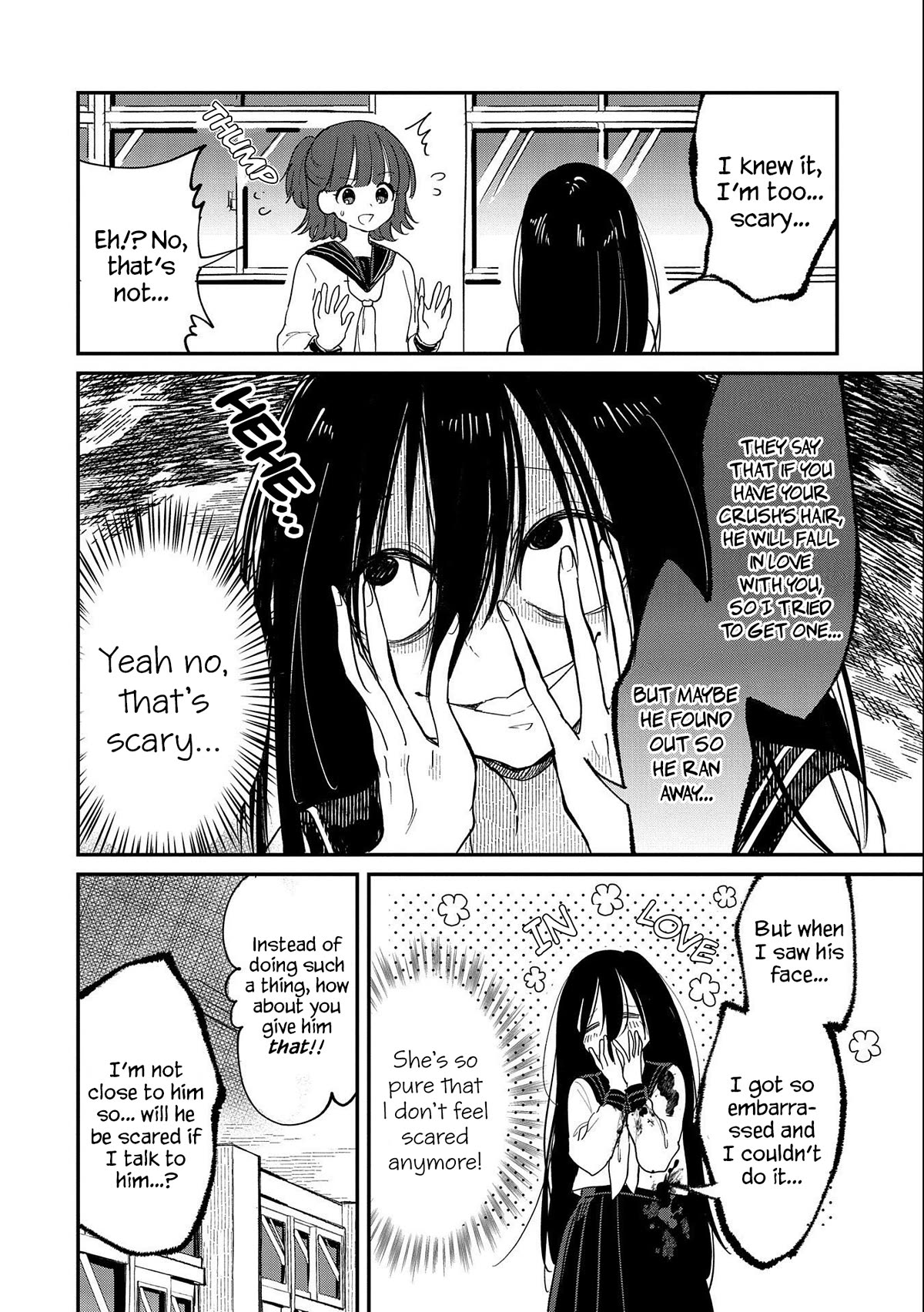 Umeko-chan is in Love Chapter 1 page 13 - Chapter 1