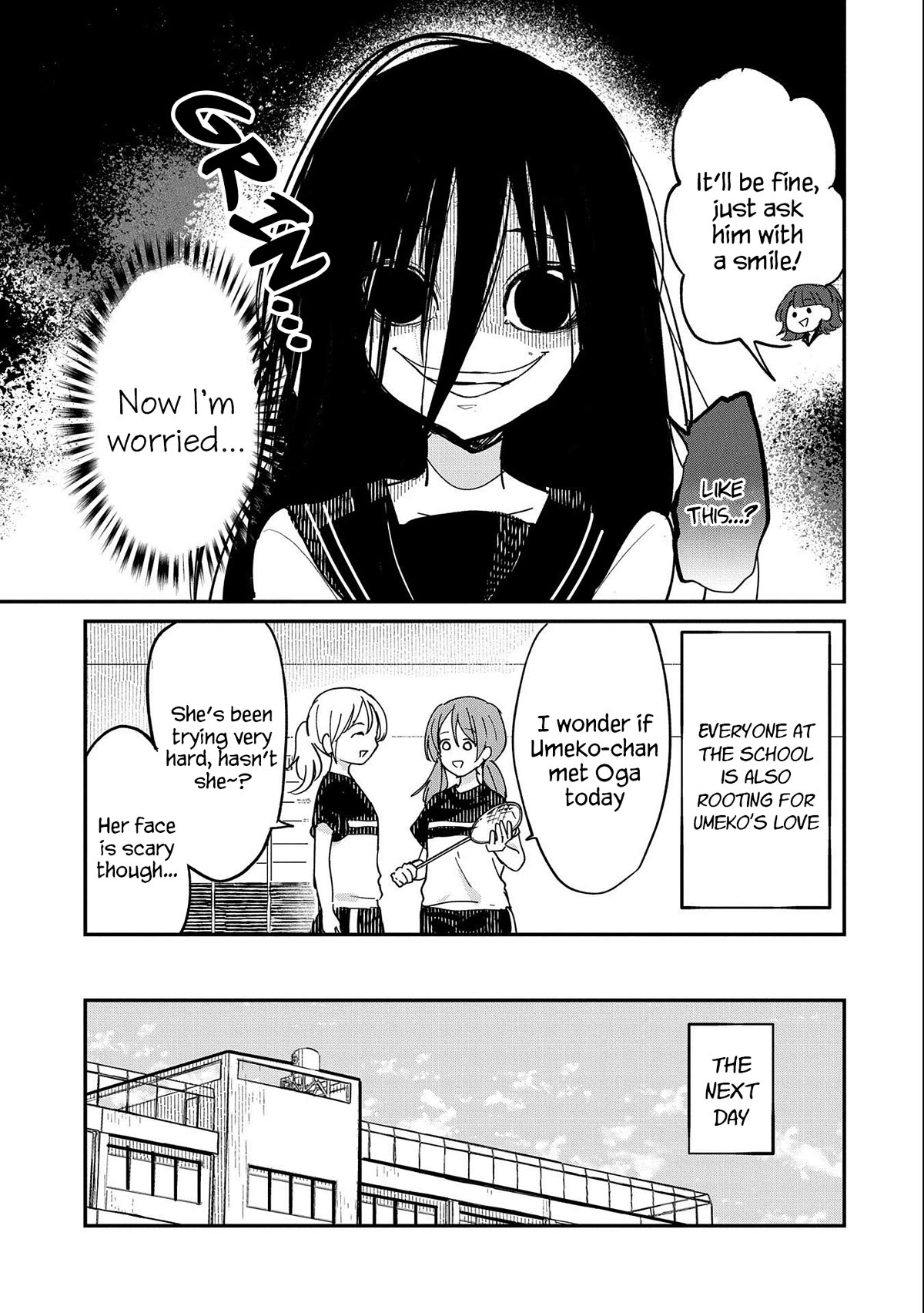 Umeko-chan is in Love Chapter 1 page 14 - Chapter 1