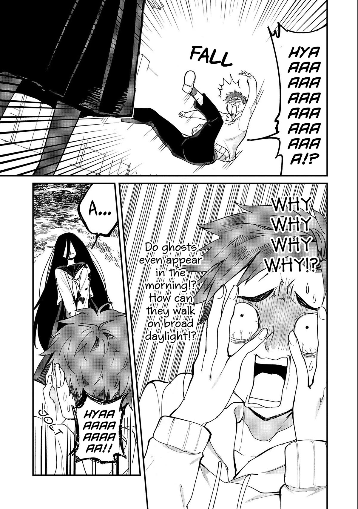 Umeko-chan is in Love Chapter 1 page 18 - Chapter 1