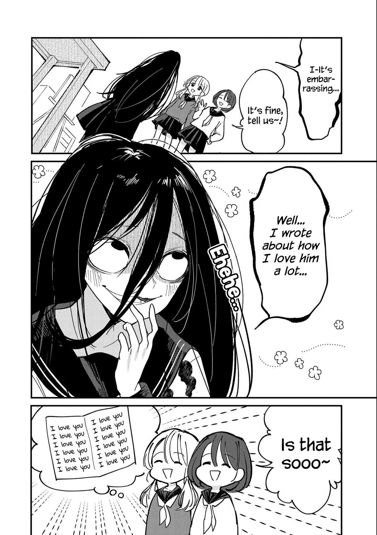Umeko-chan is in Love Chapter 1 page 25 - Chapter 1