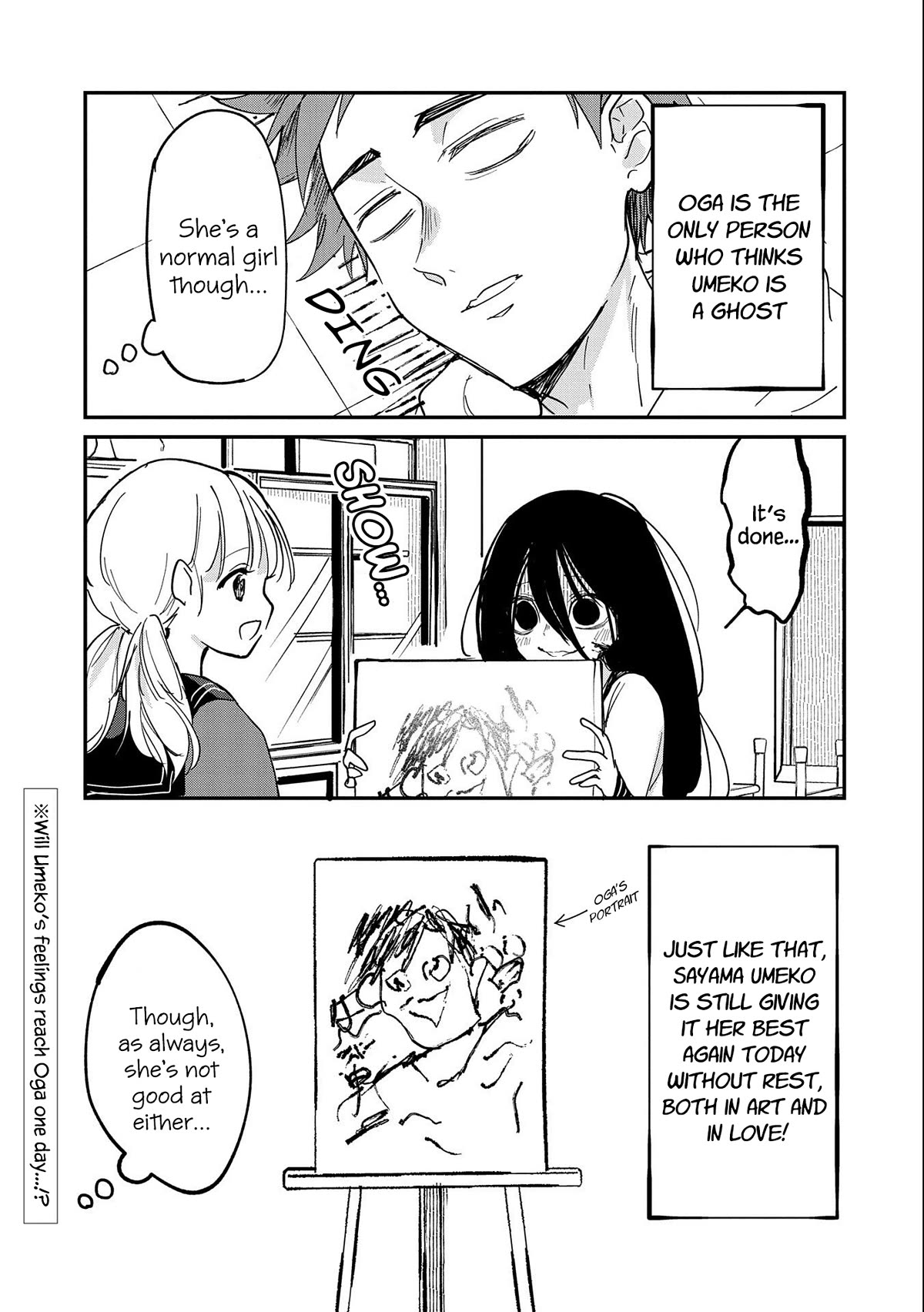 Umeko-chan is in Love Chapter 1 page 28 - Chapter 1