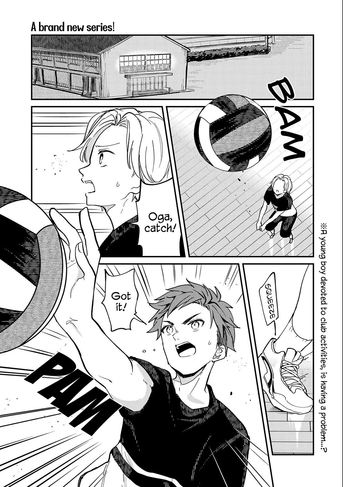 Umeko-chan is in Love Chapter 1 page 3 - Chapter 1