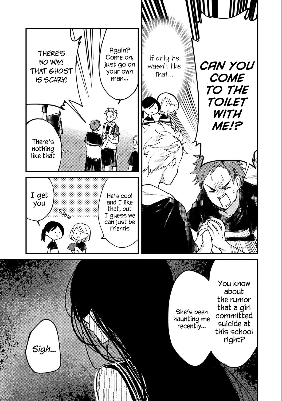 Umeko-chan is in Love Chapter 1 page 6 - Chapter 1