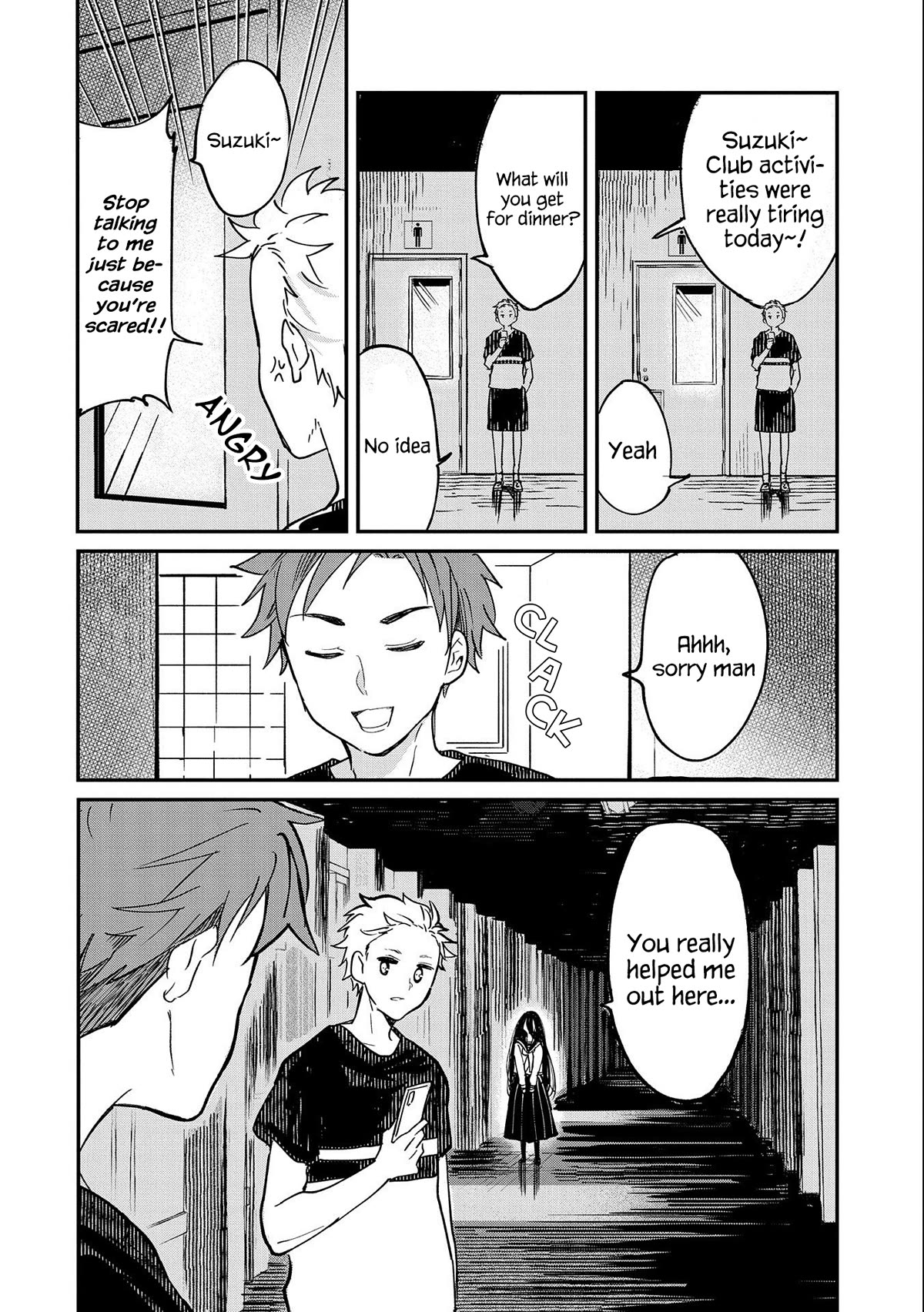 Umeko-chan is in Love Chapter 1 page 9 - Chapter 1