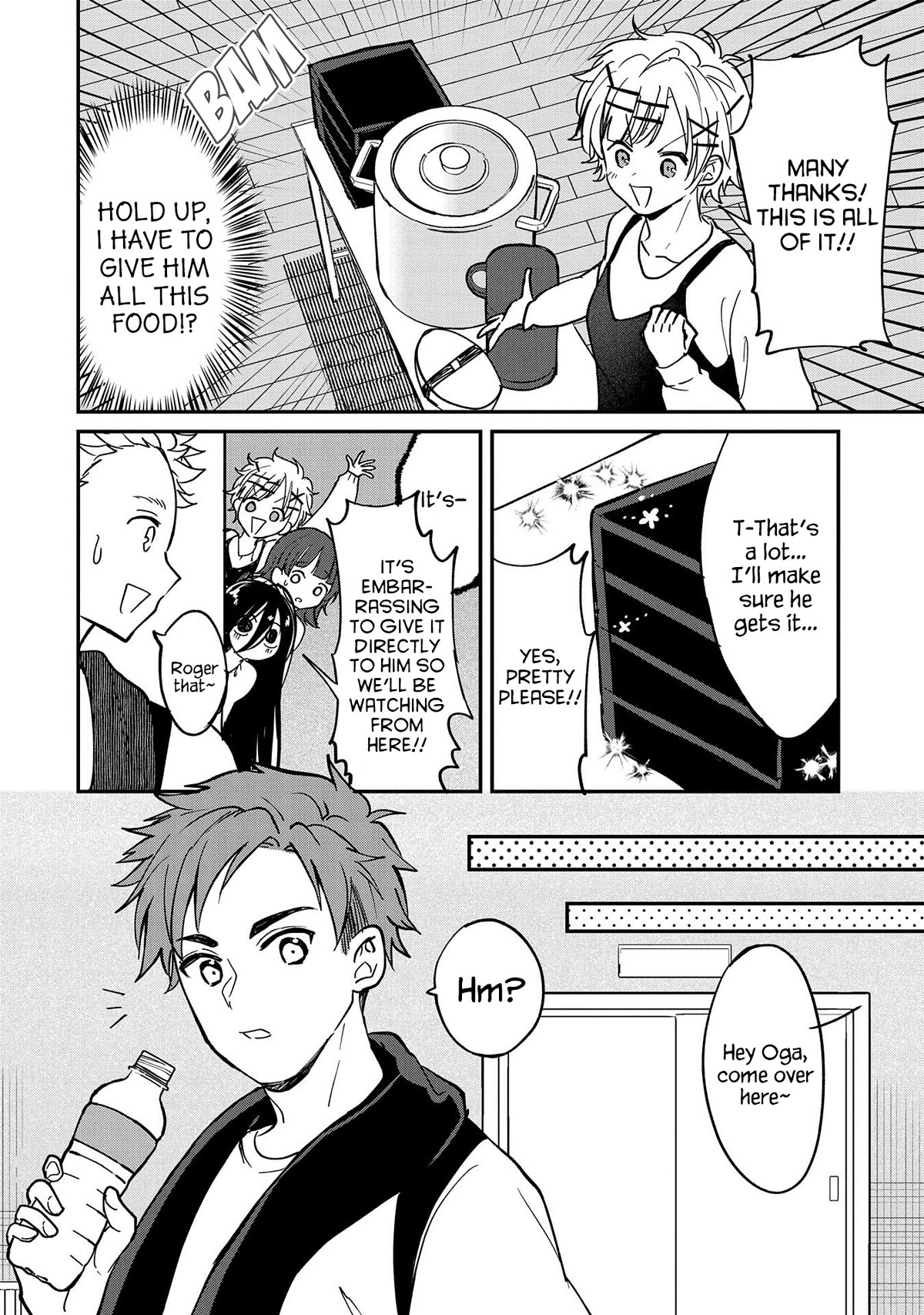 Umeko-chan is in Love Chapter 10 page 16 - Chapter 10