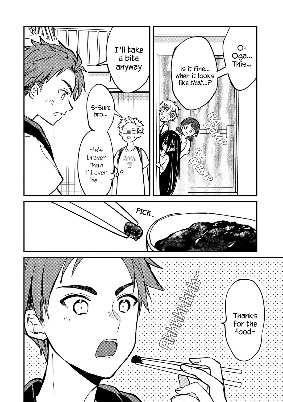 Umeko-chan is in Love Chapter 10 page 18 - Chapter 10
