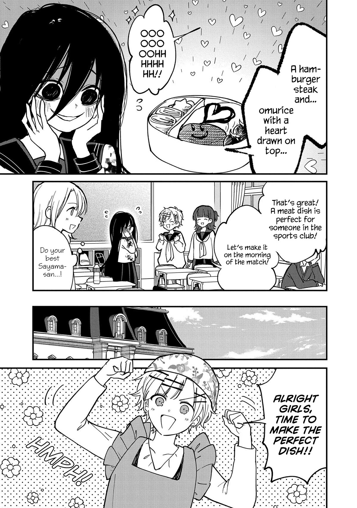 Umeko-chan is in Love Chapter 10 page 3 - Chapter 10