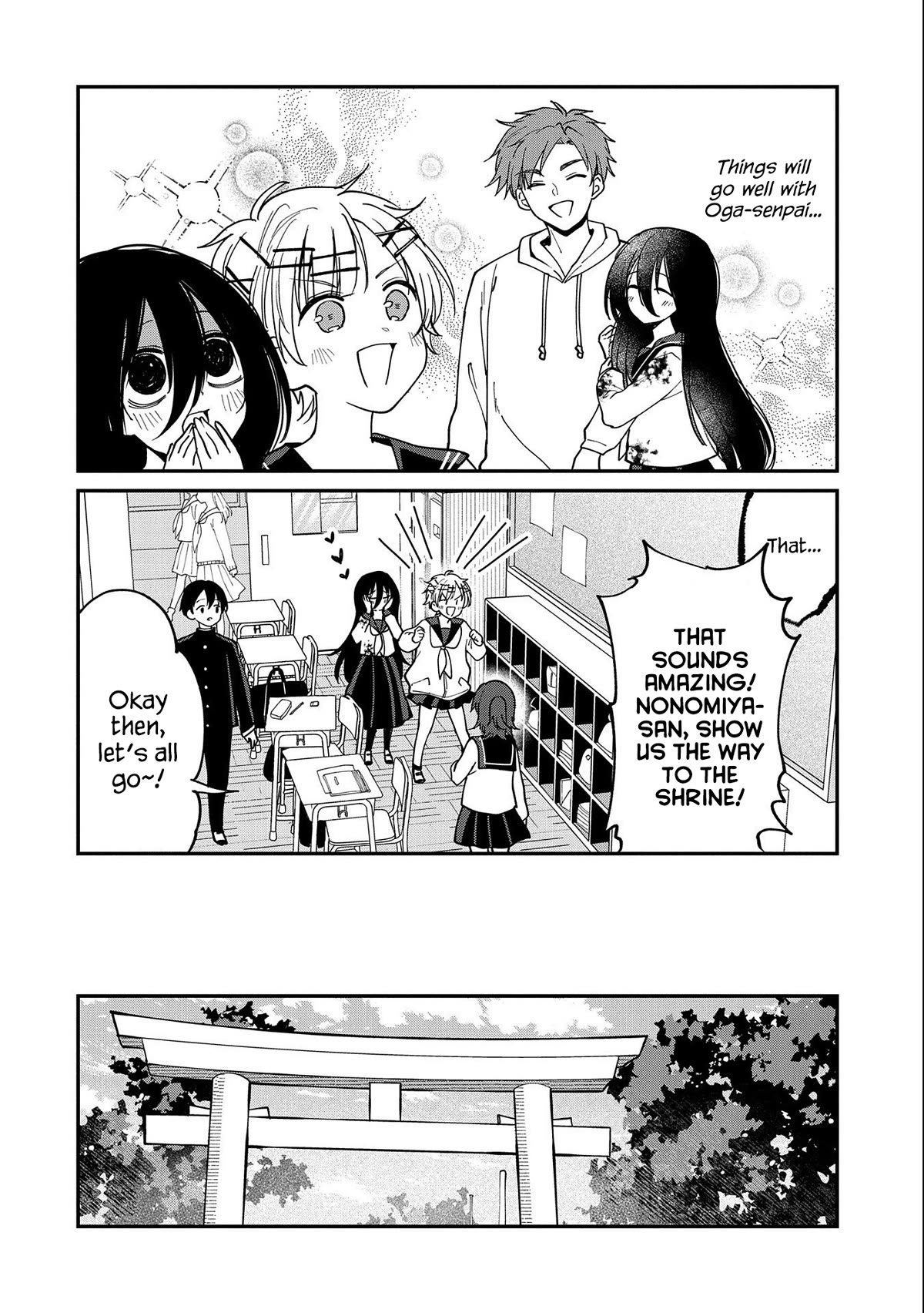 Umeko-chan is in Love Chapter 11 page 2 - Chapter 11