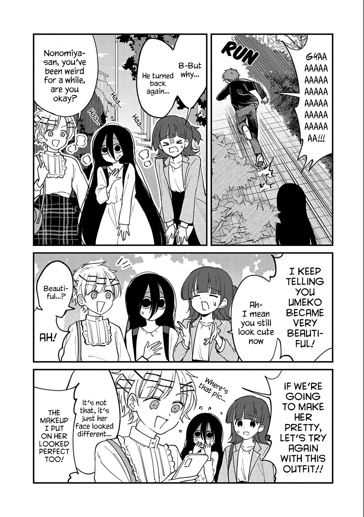 Umeko-chan is in Love Chapter 11 page 21 - Chapter 11