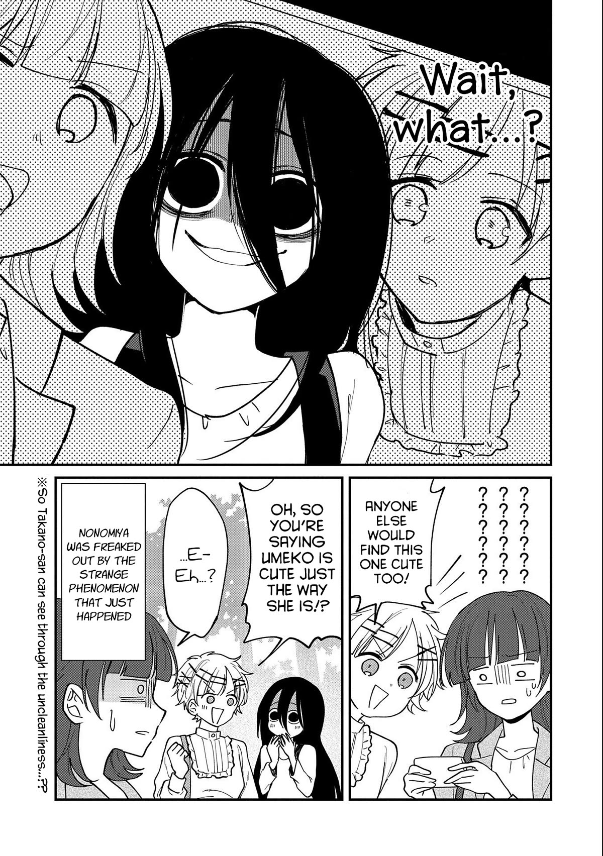 Umeko-chan is in Love Chapter 11 page 23 - Chapter 11