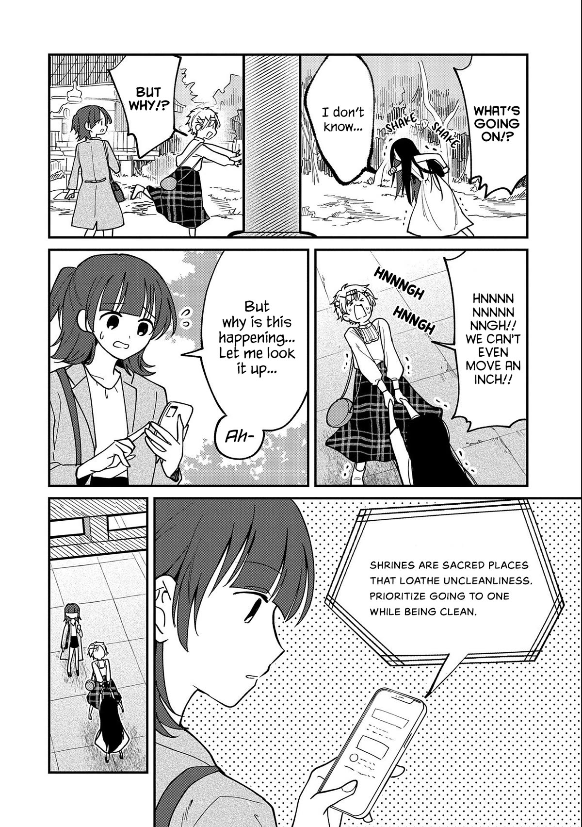Umeko-chan is in Love Chapter 11 page 6 - Chapter 11