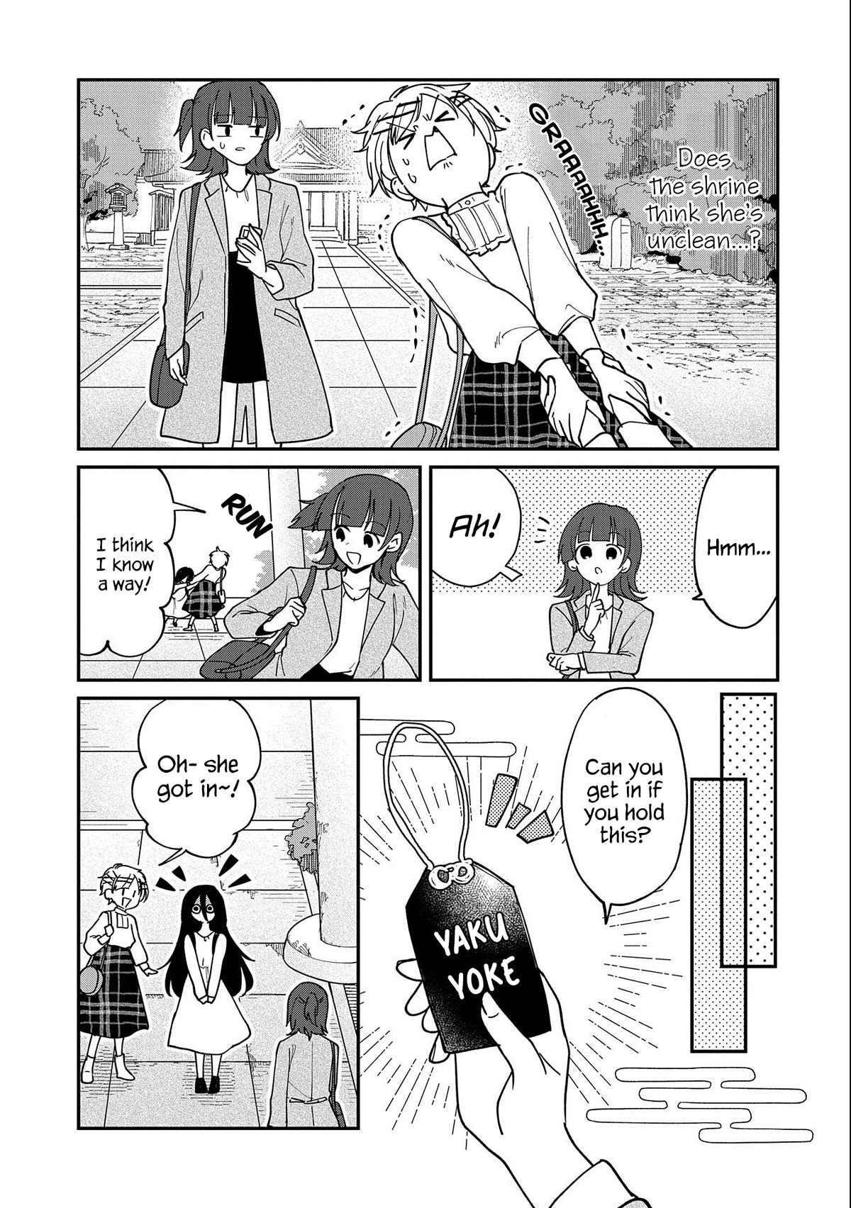 Umeko-chan is in Love Chapter 11 page 7 - Chapter 11