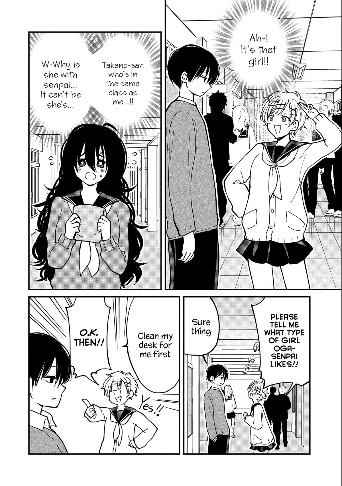Umeko-chan is in Love Chapter 12 page 14 - Chapter 12