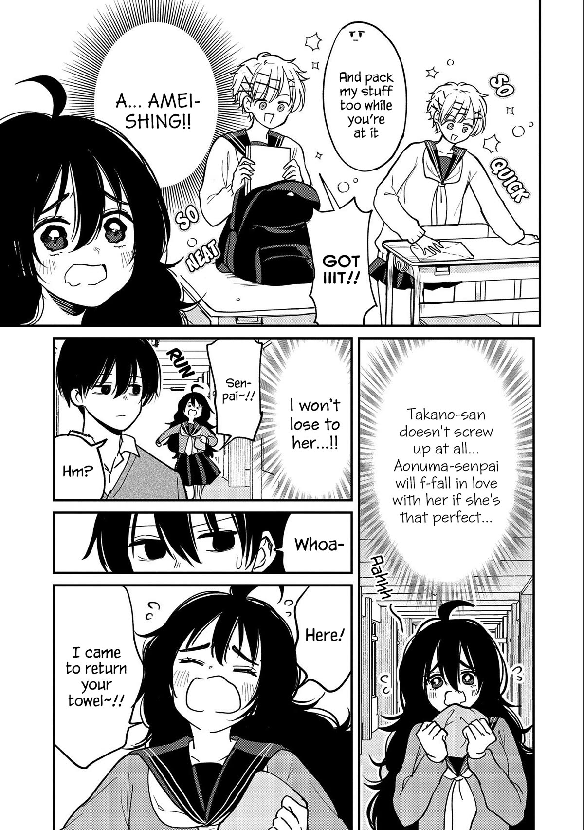 Umeko-chan is in Love Chapter 12 page 15 - Chapter 12