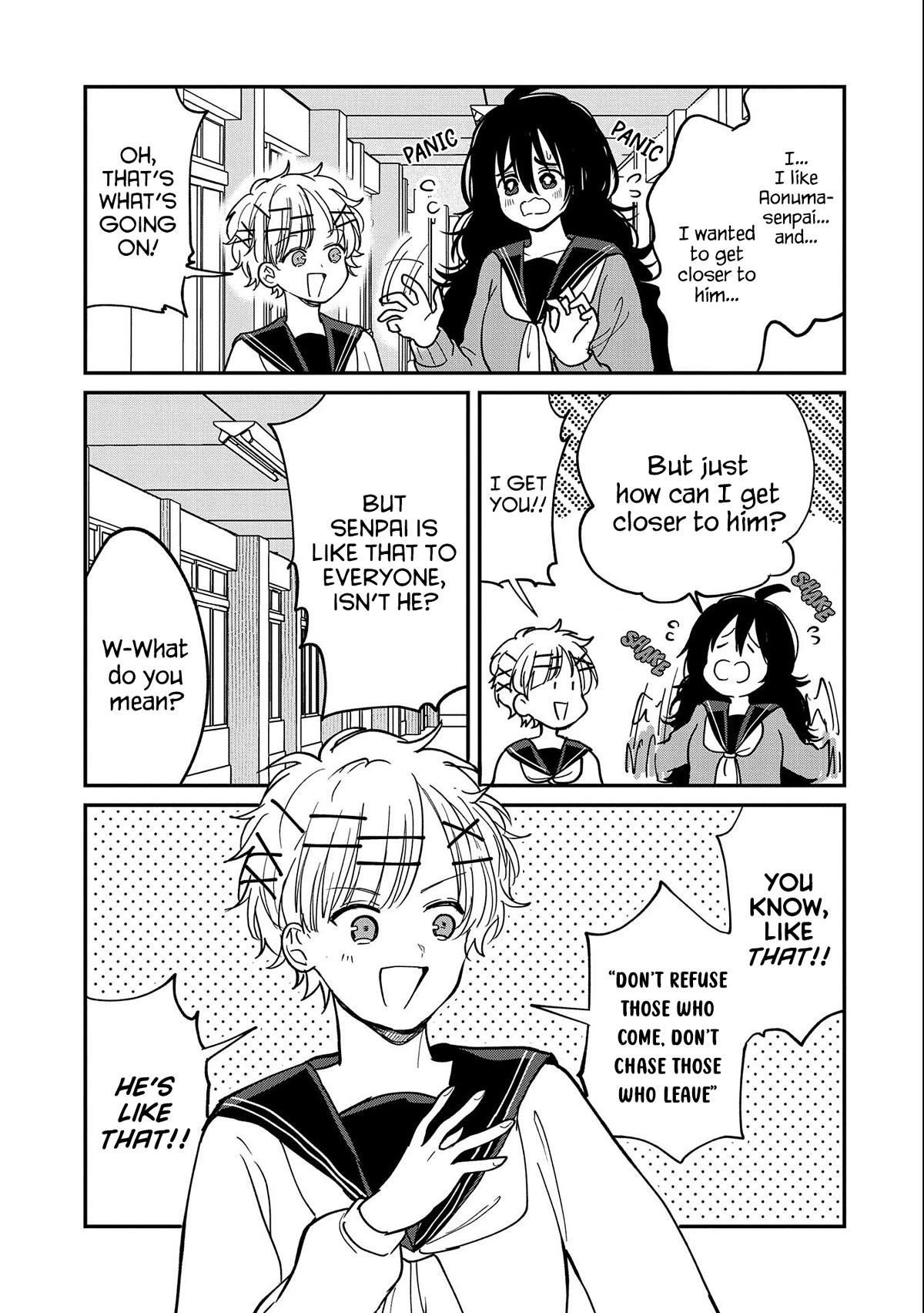 Umeko-chan is in Love Chapter 12 page 21 - Chapter 12