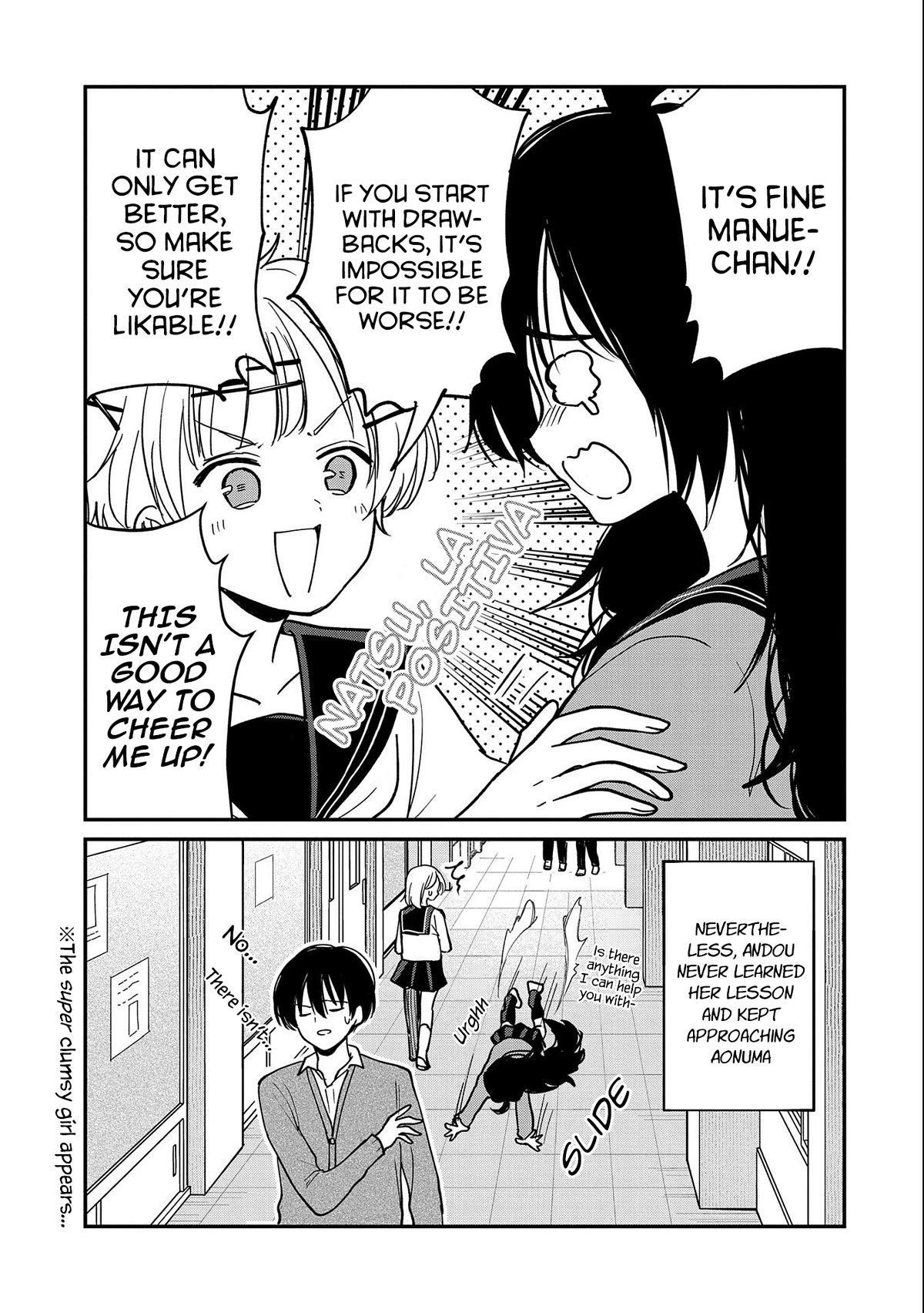 Umeko-chan is in Love Chapter 12 page 23 - Chapter 12