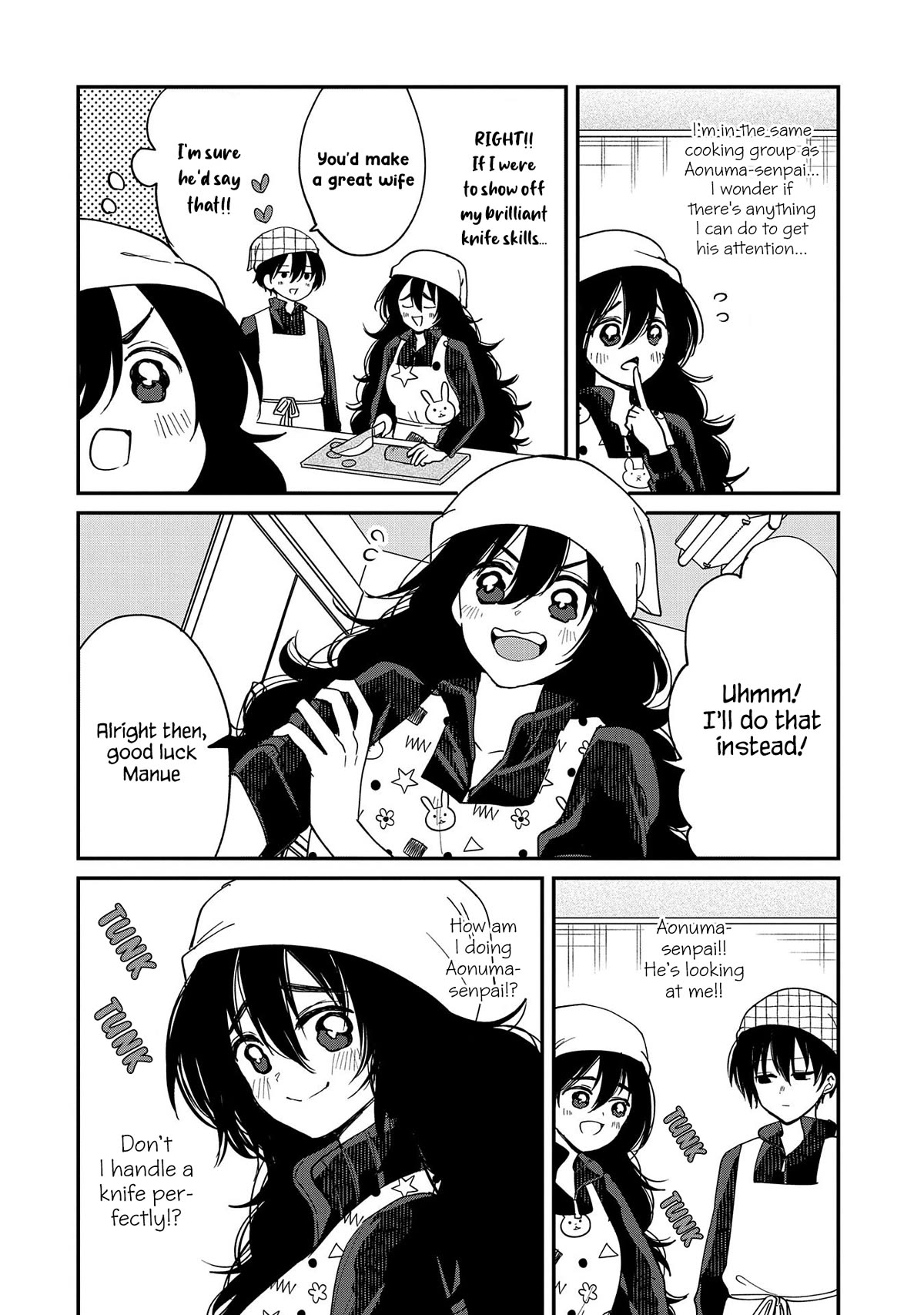 Umeko-chan is in Love Chapter 13 page 10 - Chapter 13