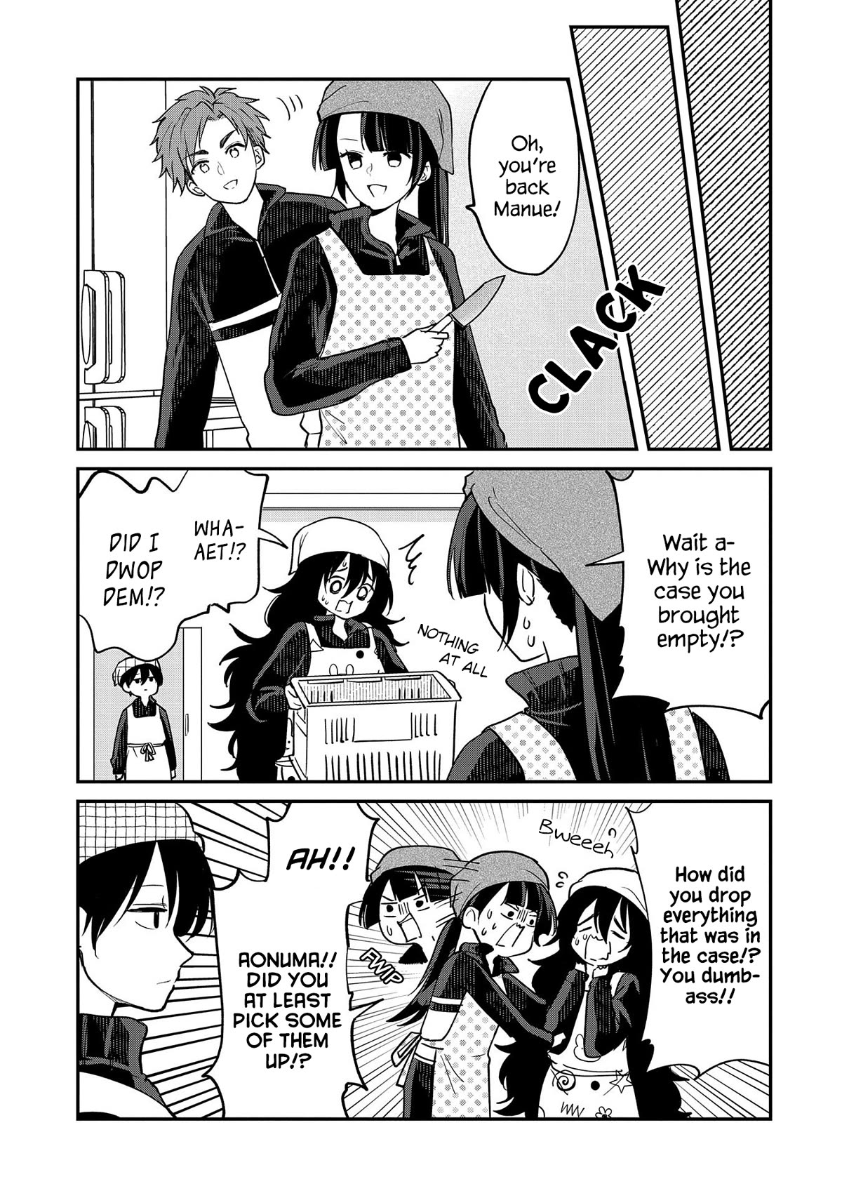 Umeko-chan is in Love Chapter 13 page 17 - Chapter 13