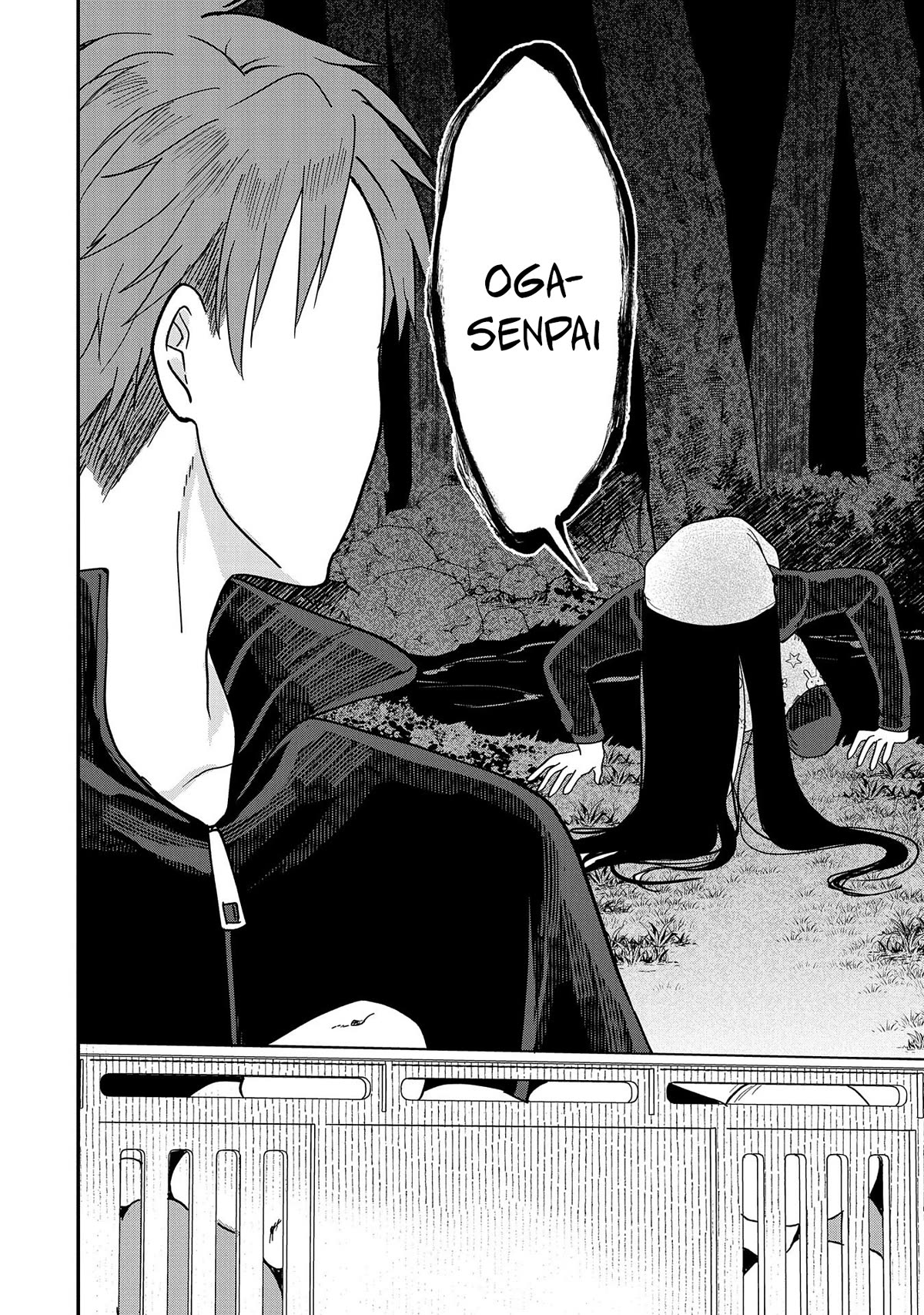 Umeko-chan is in Love Chapter 13 page 22 - Chapter 13