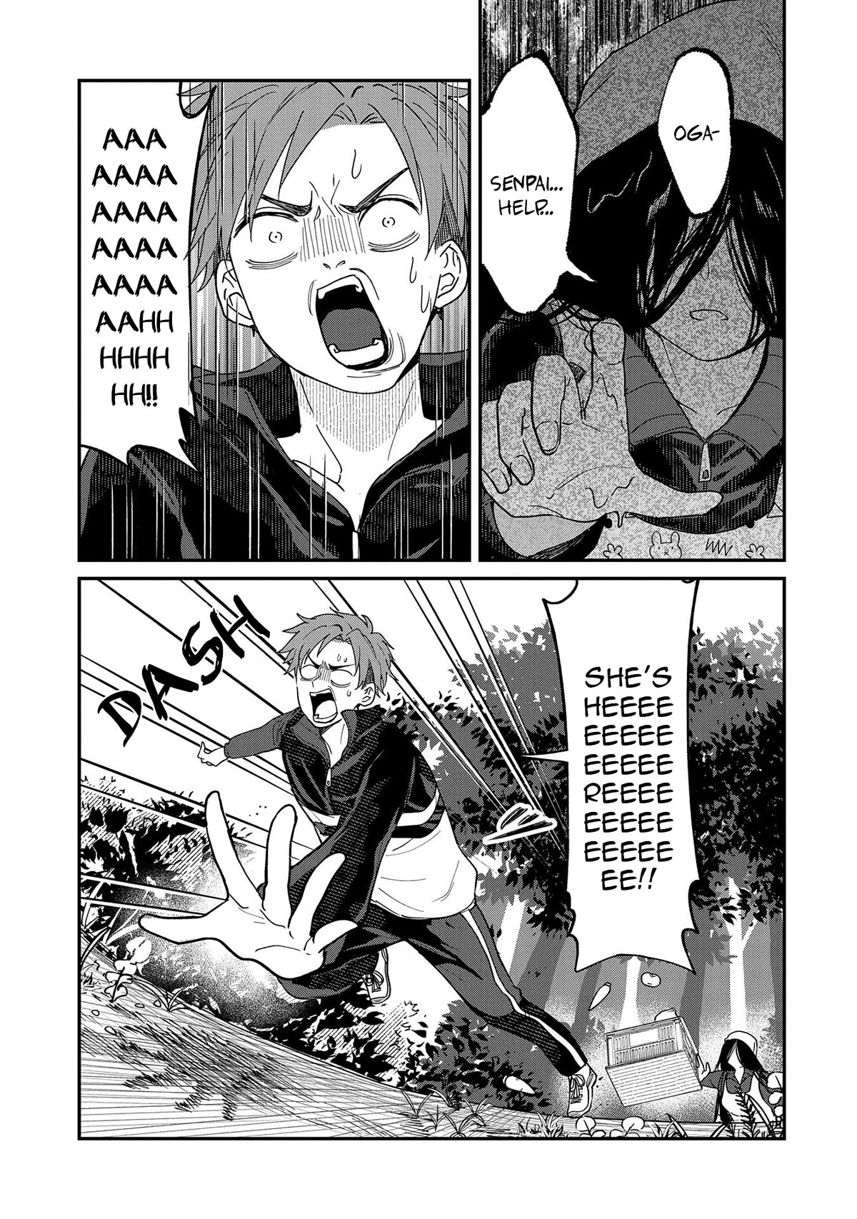 Umeko-chan is in Love Chapter 13 page 23 - Chapter 13