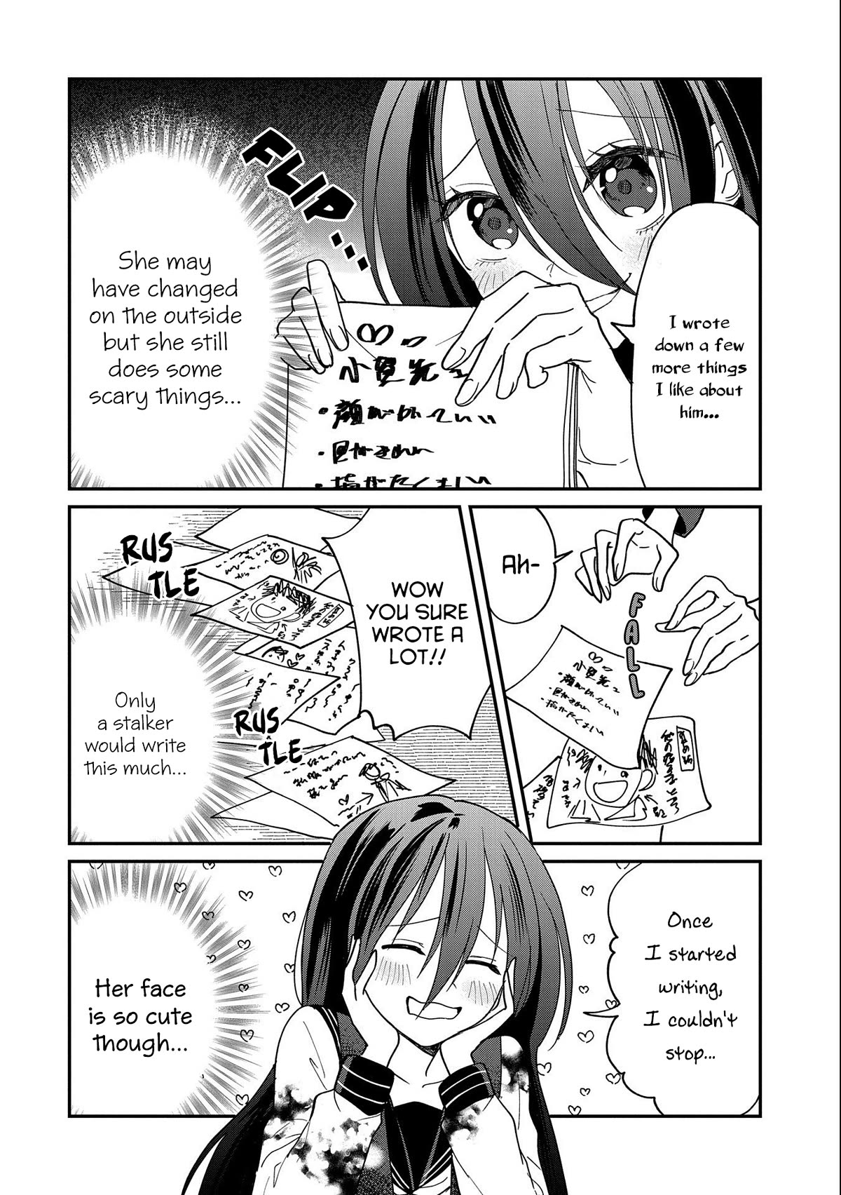 Umeko-chan is in Love Chapter 14 page 10 - Chapter 14