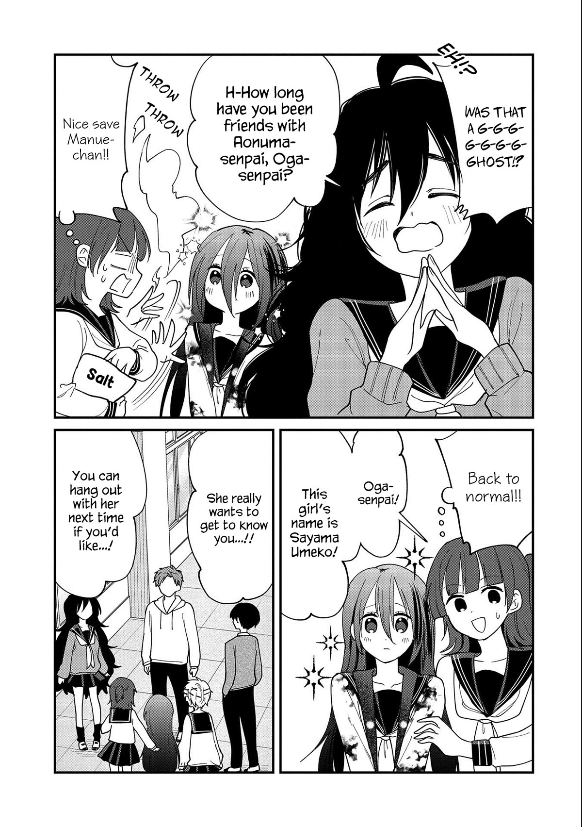 Umeko-chan is in Love Chapter 14 page 15 - Chapter 14