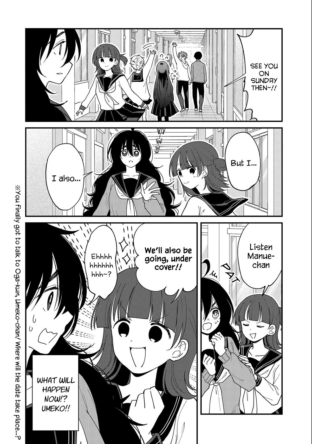 Umeko-chan is in Love Chapter 14 page 18 - Chapter 14