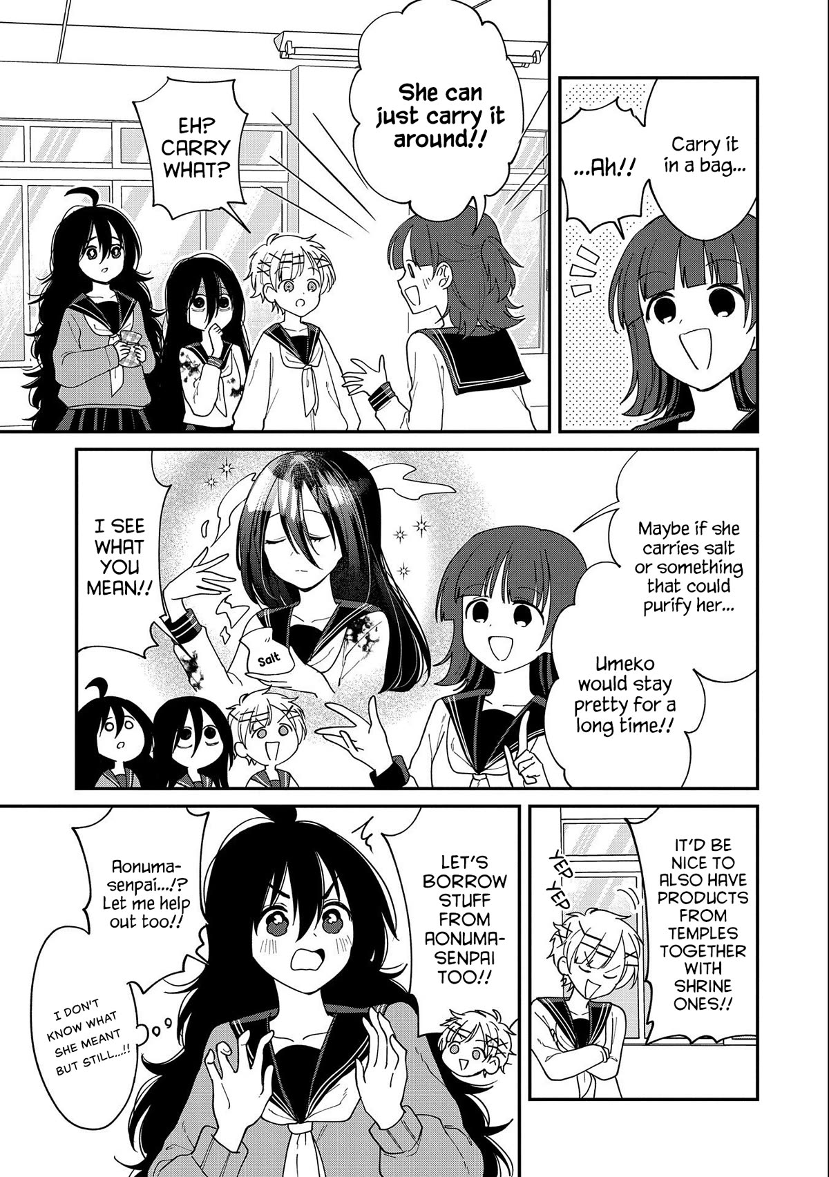 Umeko-chan is in Love Chapter 14 page 3 - Chapter 14