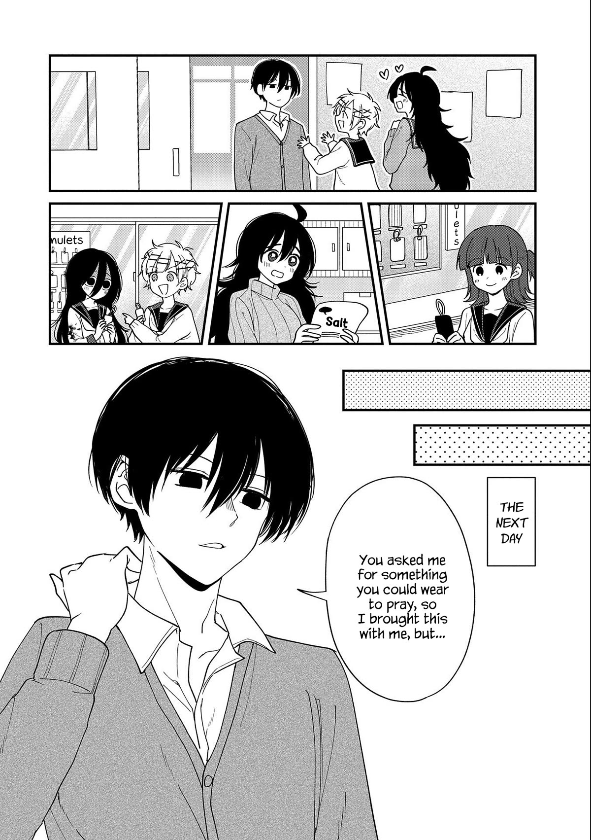 Umeko-chan is in Love Chapter 14 page 4 - Chapter 14