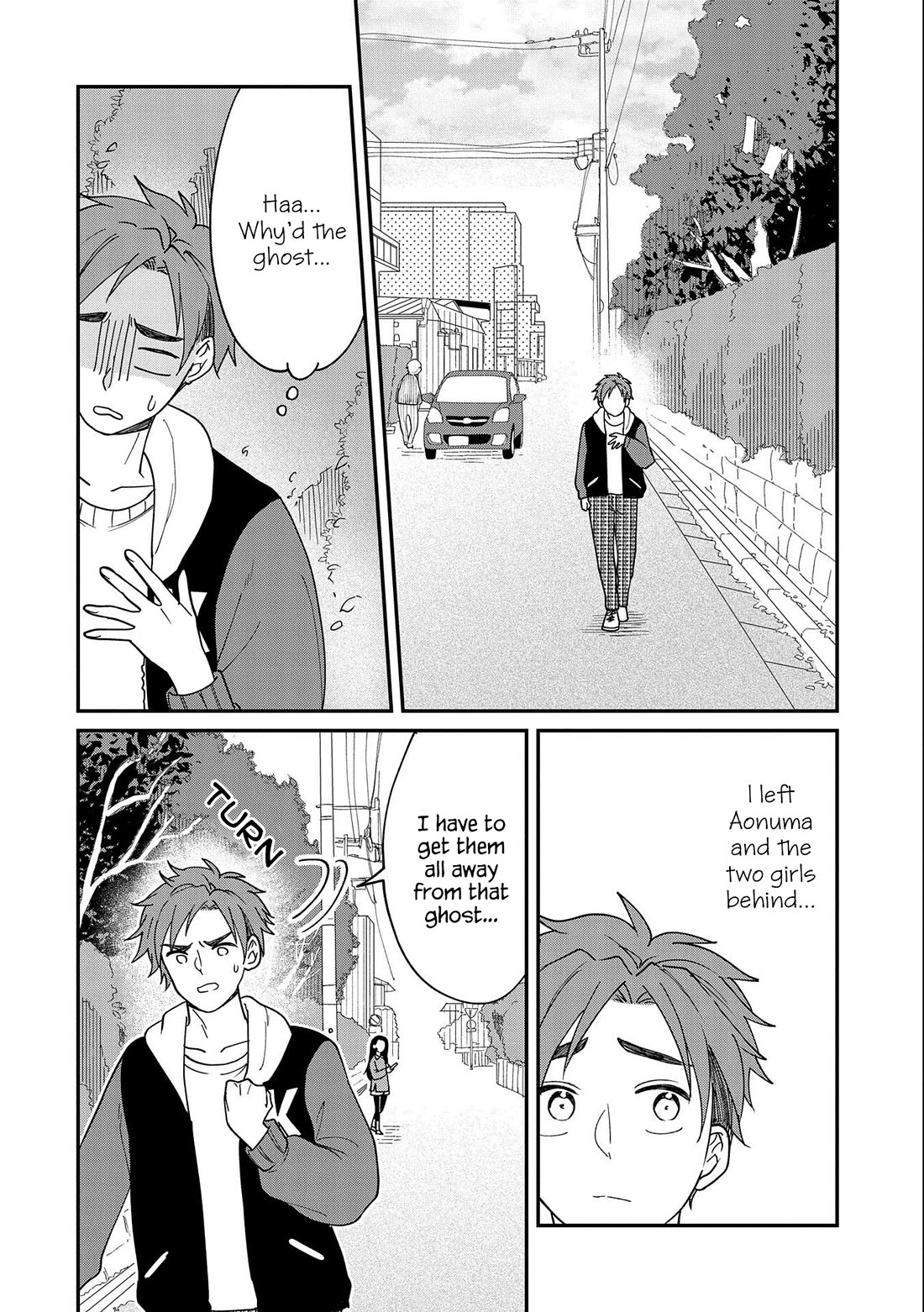 Umeko-chan is in Love Chapter 15 page 10 - Chapter 15 [END]